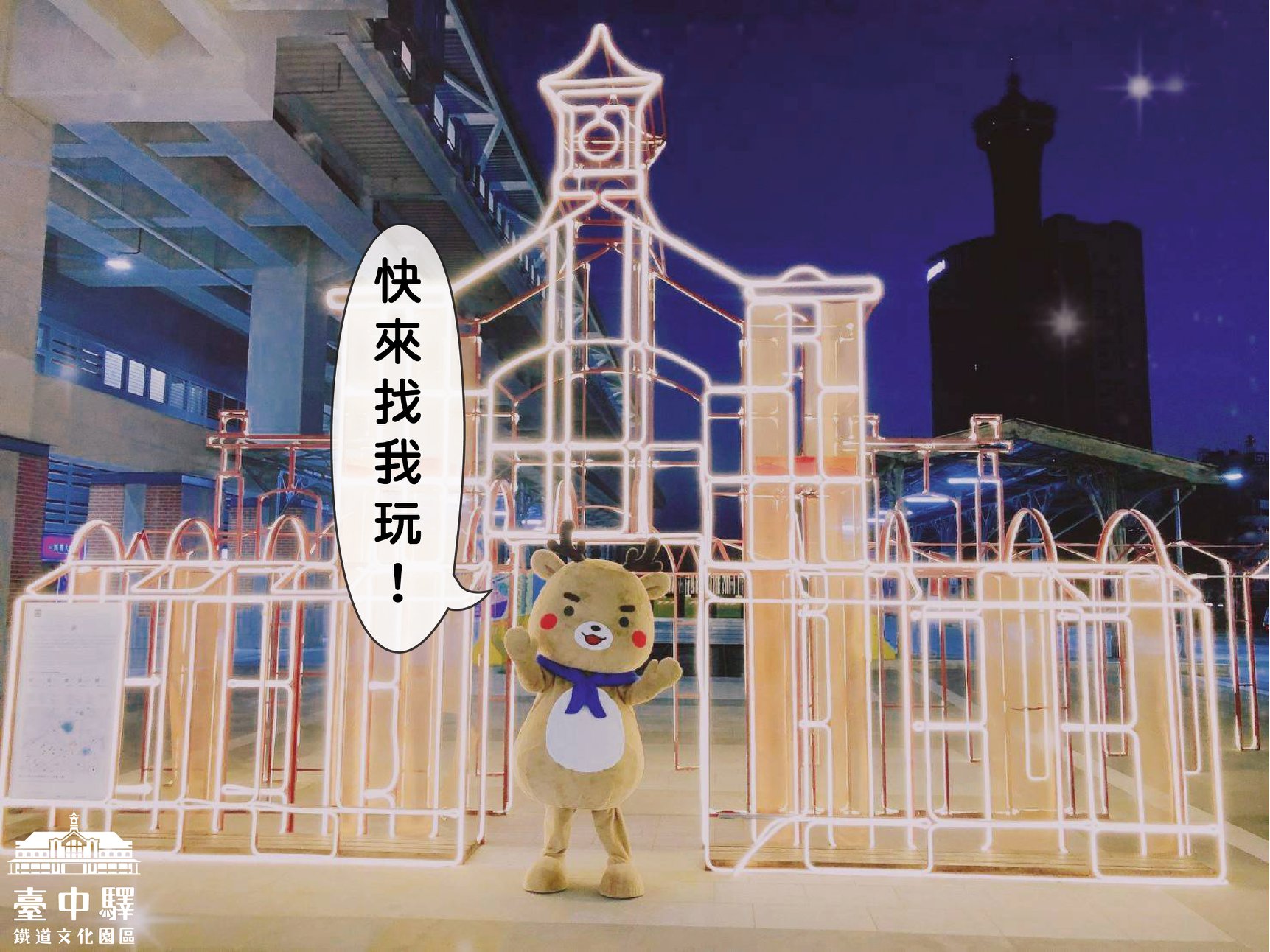 120888442_201015338058481_7154625177783092121_o