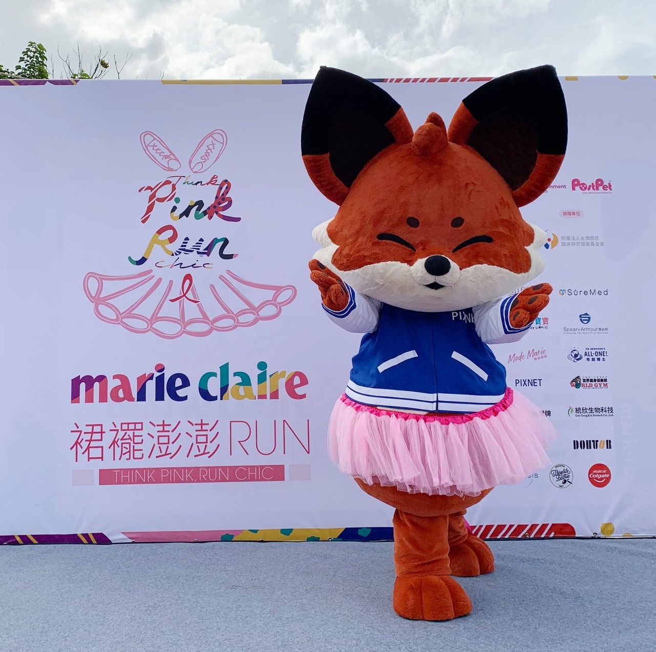 122461955_389151259126308_3869326912784576888_o