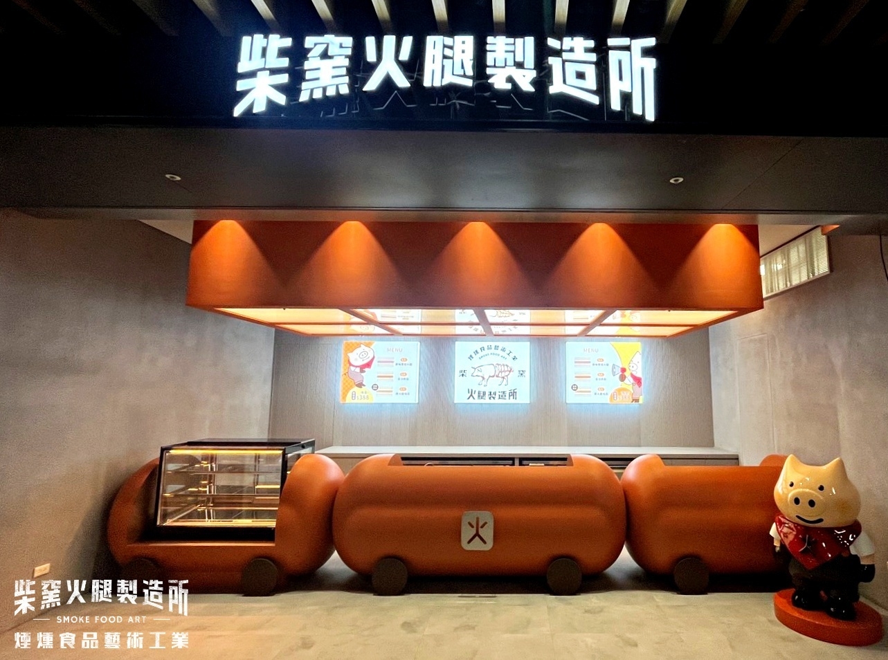 20240923101123107057193