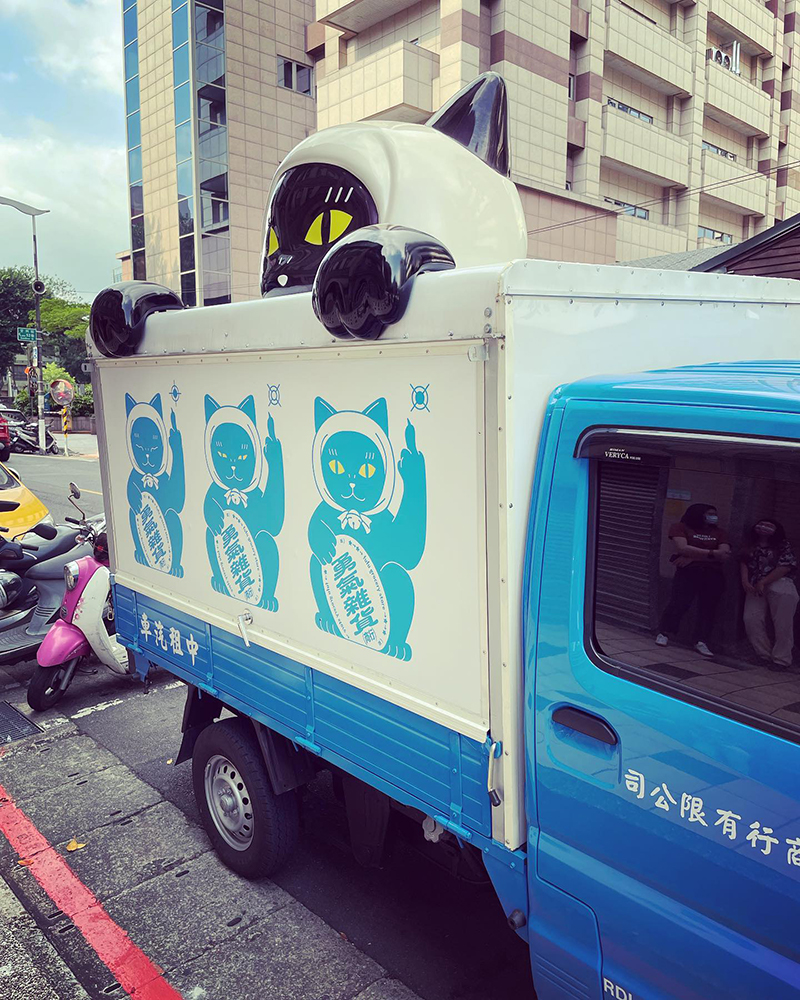 279374706_1100675623811113_629065831484332239_n