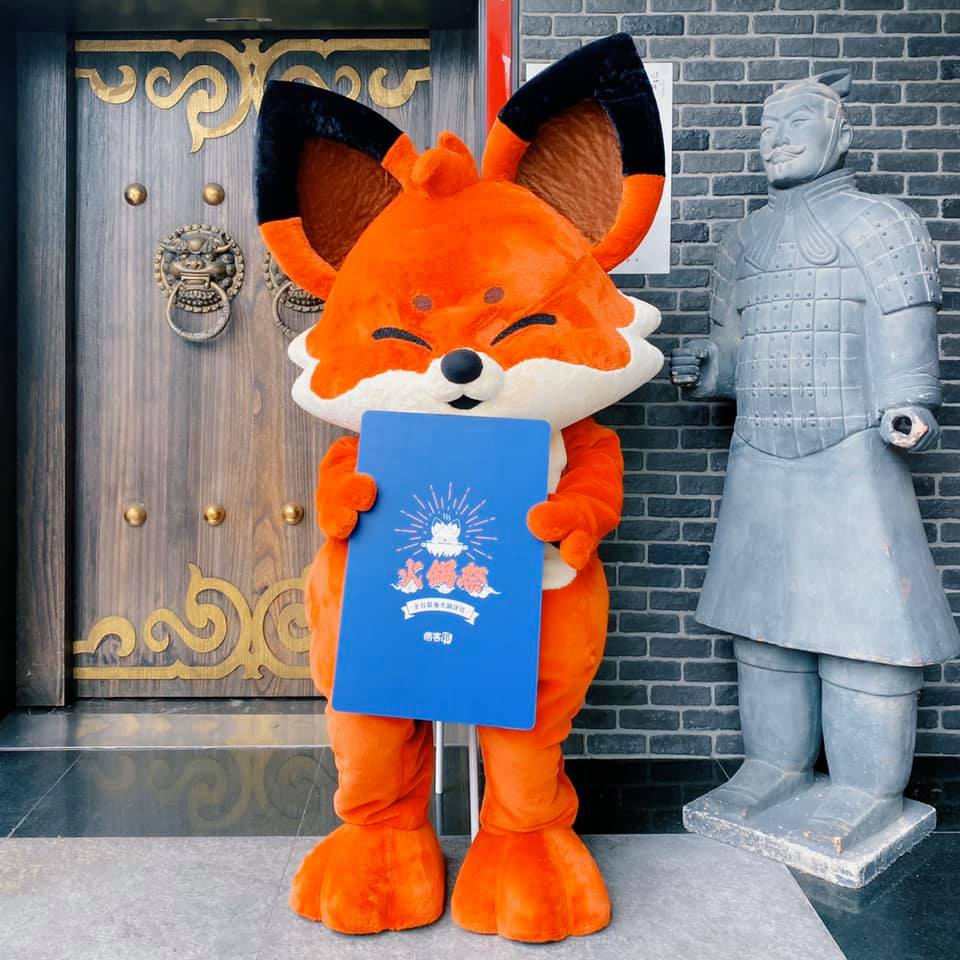 76922070_10157951496420990_288615643308097536_n