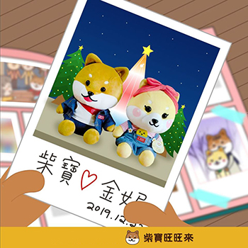 81144833_2401236146793102_2877264420554145792_o