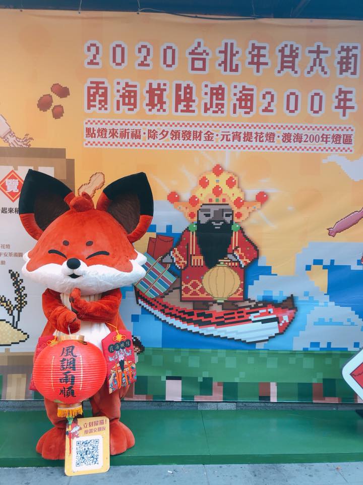 81269193_10158069828280990_6264973678329462784_n