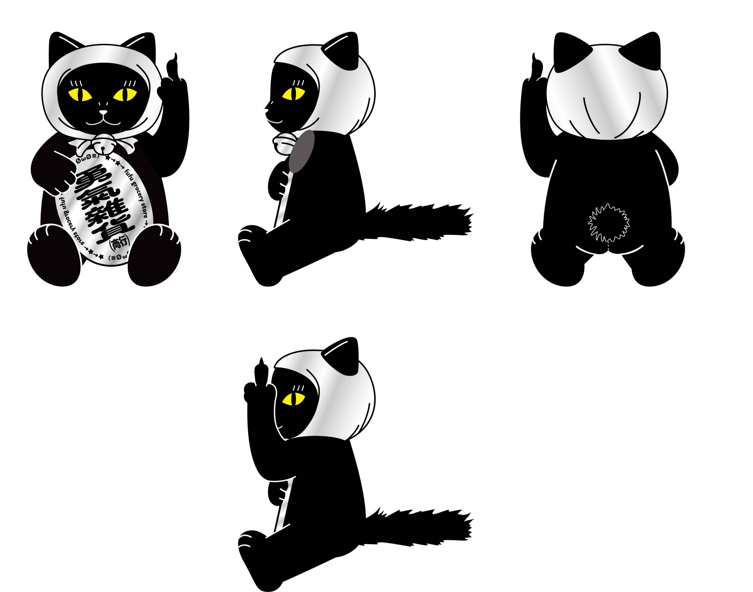 勇氣貓咪吉祥物三視圖(改)0114