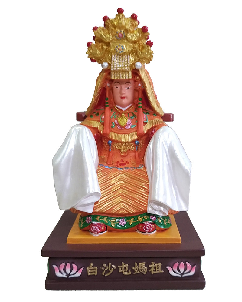 白沙屯馬祖 正身 去背